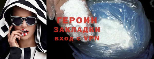 не бодяженный Белоозёрский