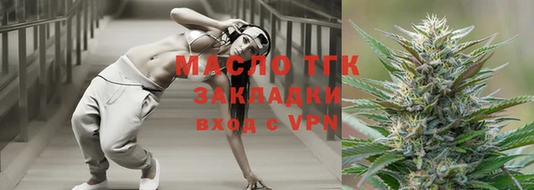 не бодяженный Белоозёрский