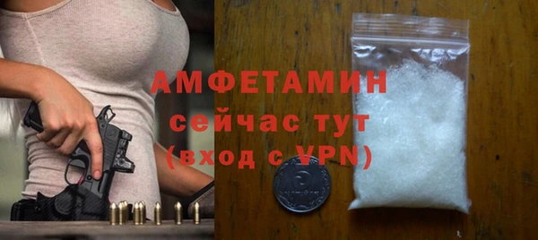 ешки Семёнов