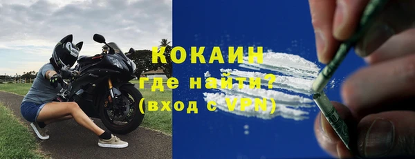 не бодяженный Белоозёрский