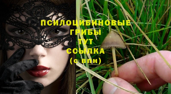 кокаин Беломорск