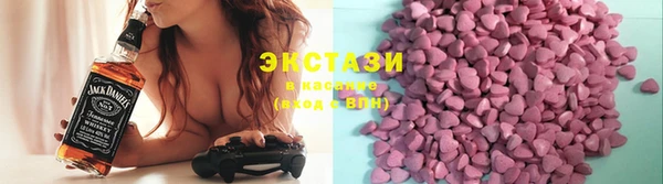кокаин Беломорск