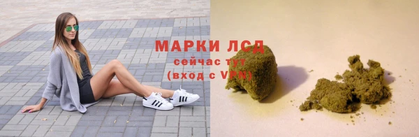 не бодяженный Белоозёрский