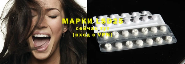 кокаин Беломорск