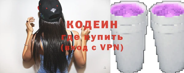 не бодяженный Белоозёрский