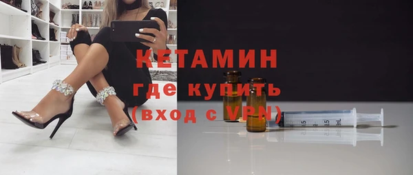 не бодяженный Белоозёрский