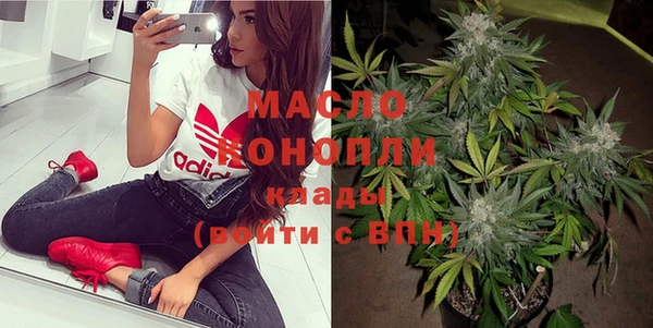не бодяженный Белоозёрский