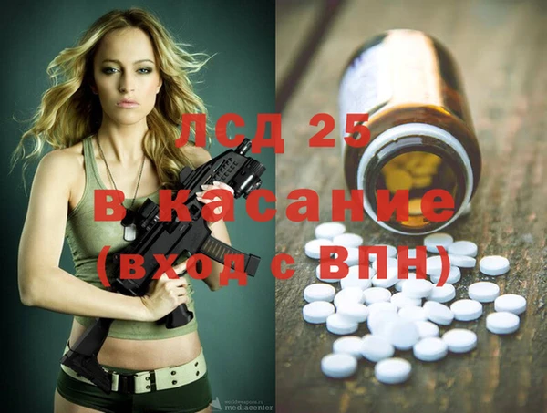 не бодяженный Белоозёрский