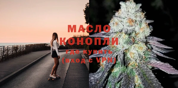 не бодяженный Белоозёрский