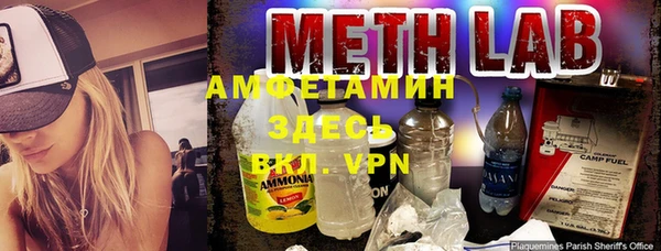 не бодяженный Белоозёрский
