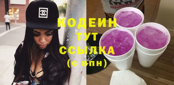 не бодяженный Белоозёрский