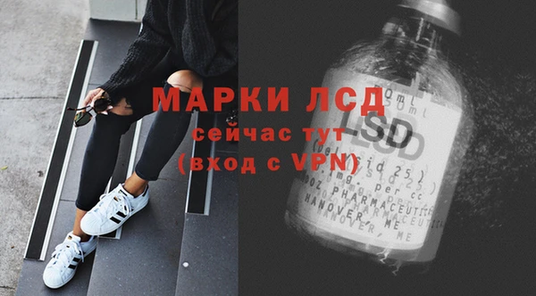 соль курить ск Семикаракорск