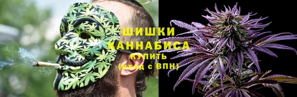 кокаин Беломорск