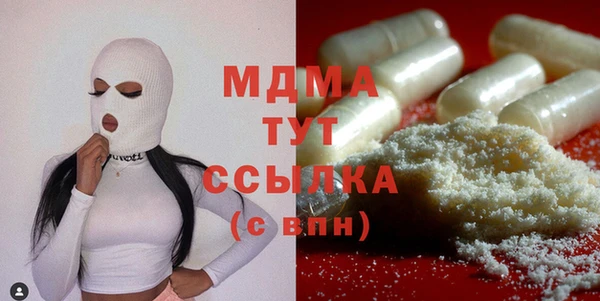 не бодяженный Белоозёрский