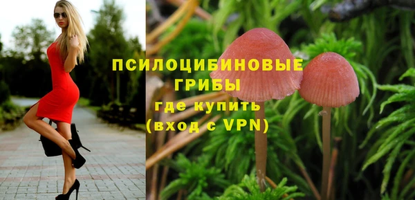 кокаин Беломорск