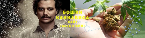 соль курить ск Семикаракорск