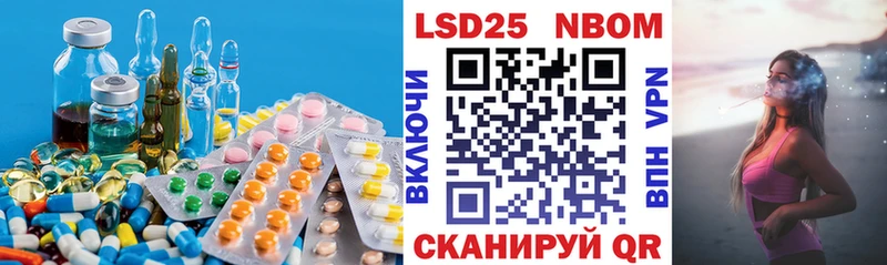 ЛСД экстази ecstasy mega ссылка Трубчевск наркотики